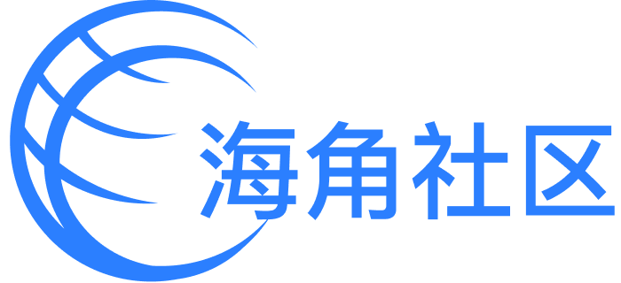 海角中字